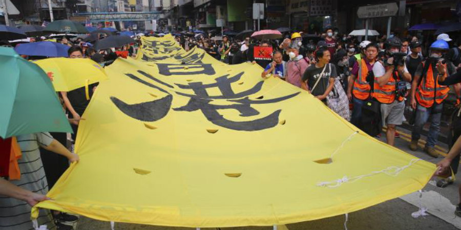 Χονγκ Κονγκ: Δεκάδες συλλήψεις διαδηλωτών από τις αστυνομικές δυνάμεις - VIDEO